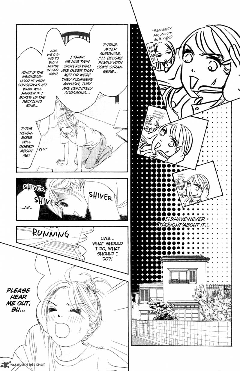 hotaru_no_hikari_33_10