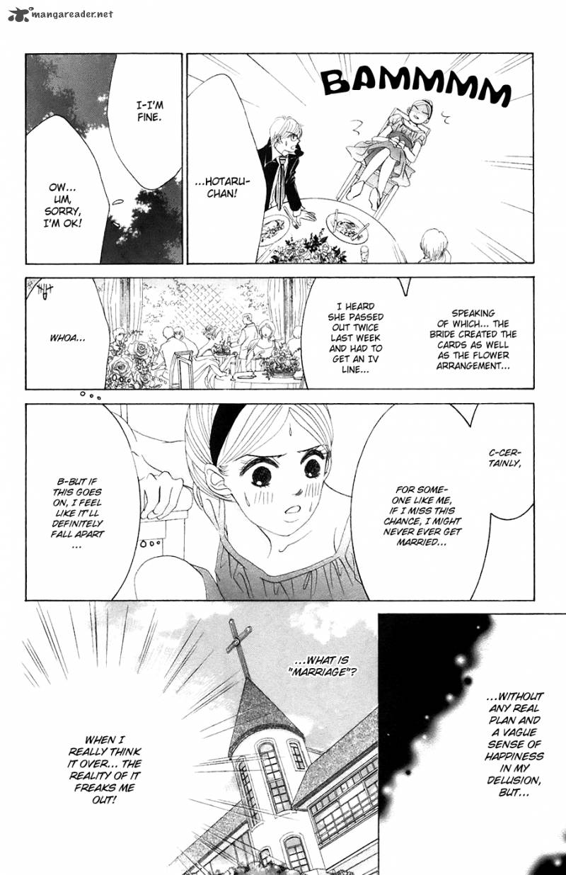 hotaru_no_hikari_33_15