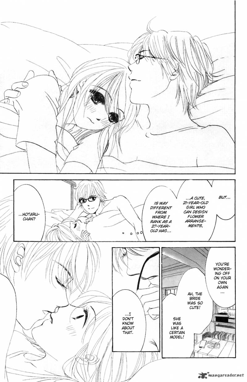 hotaru_no_hikari_33_18