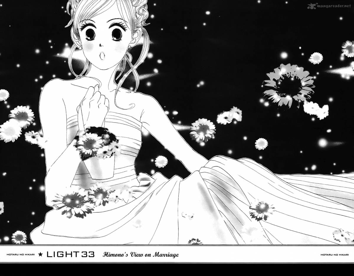 hotaru_no_hikari_33_2