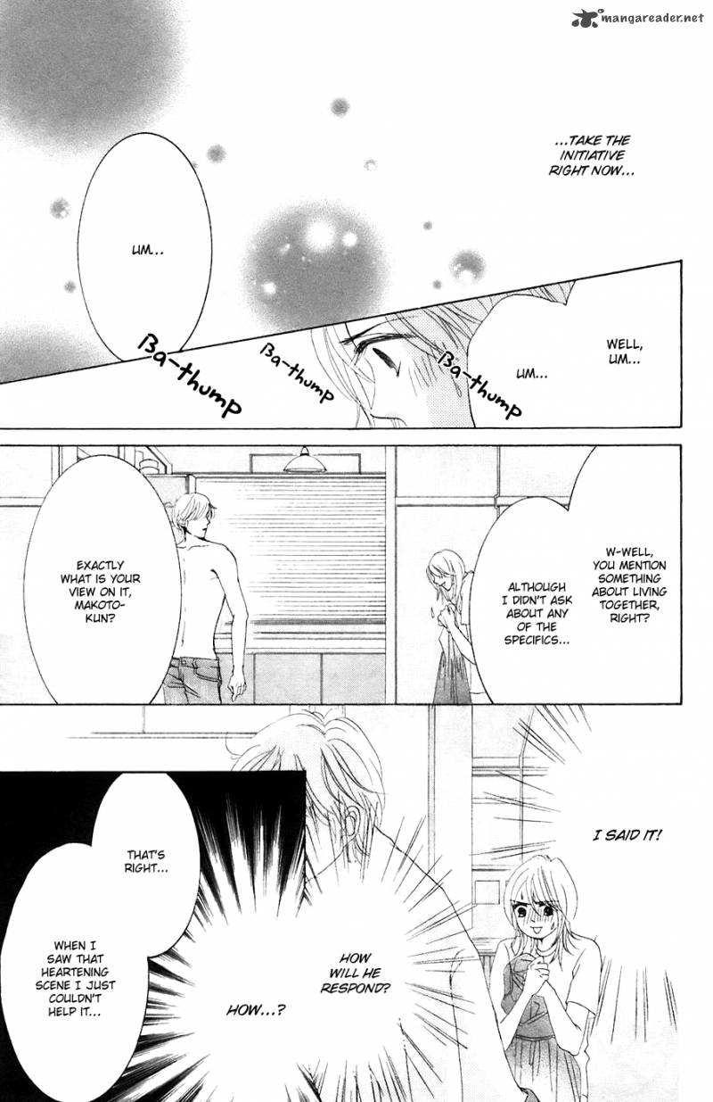 hotaru_no_hikari_33_20