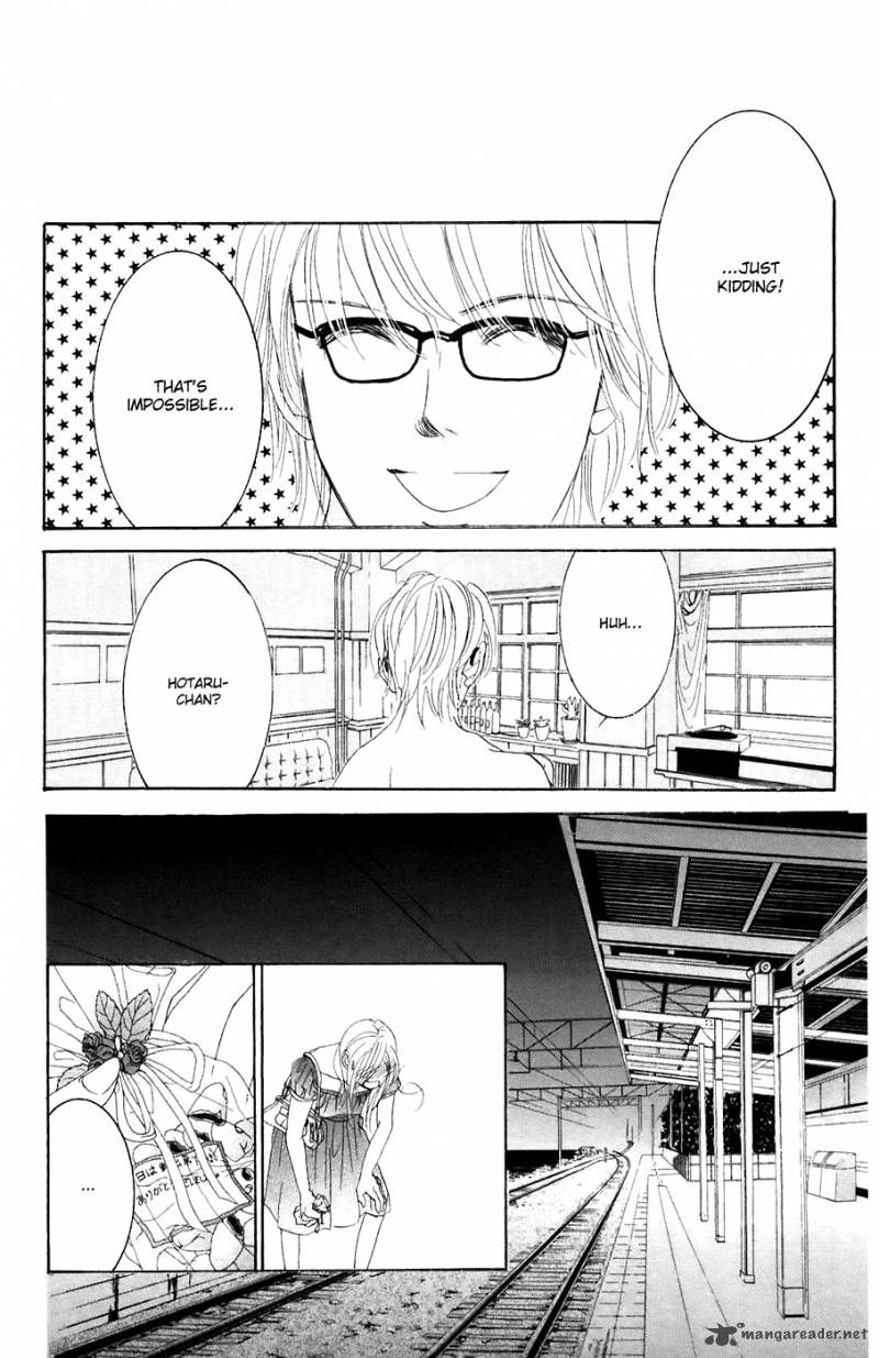 hotaru_no_hikari_33_22
