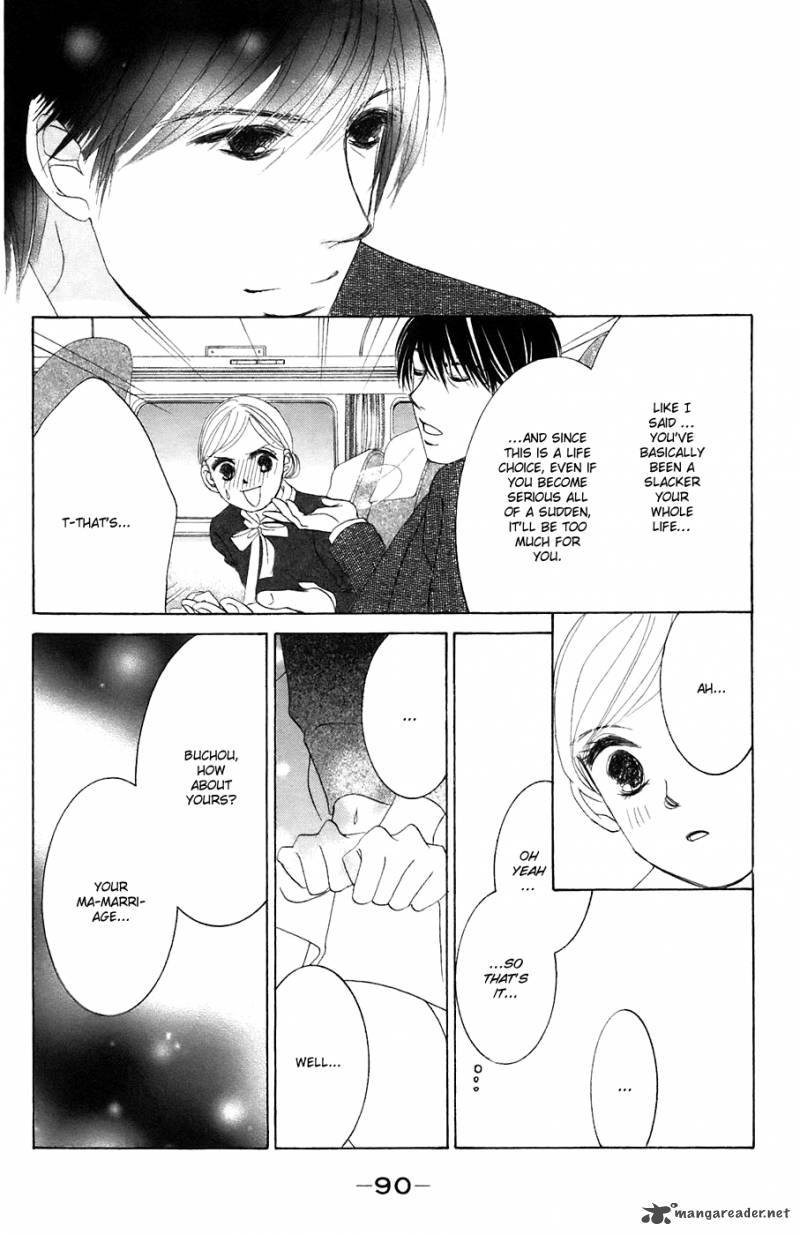 hotaru_no_hikari_33_29