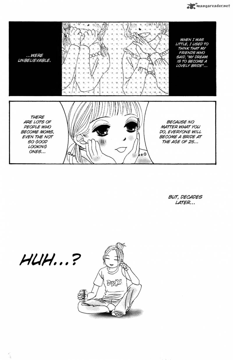 hotaru_no_hikari_33_3