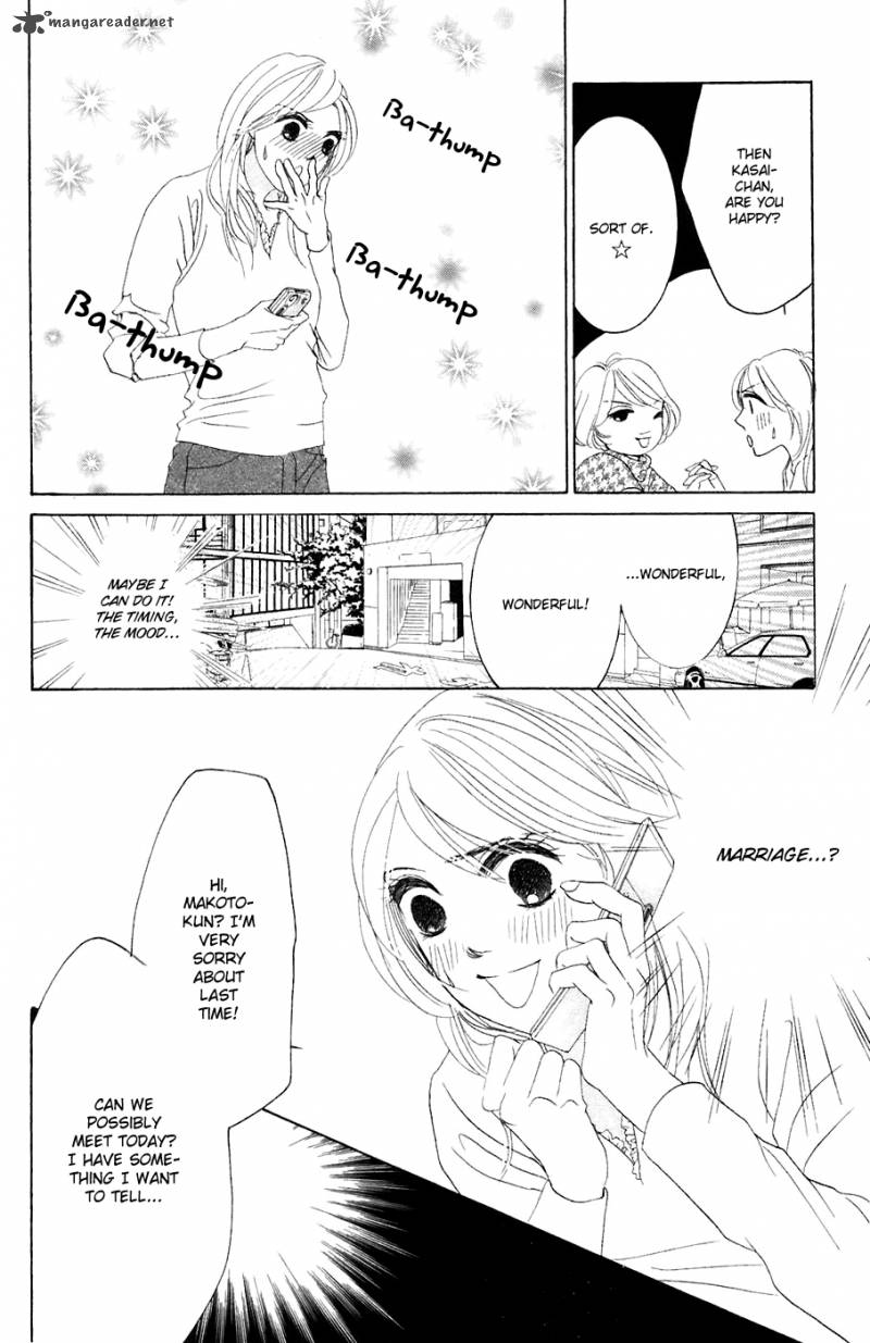 hotaru_no_hikari_33_33