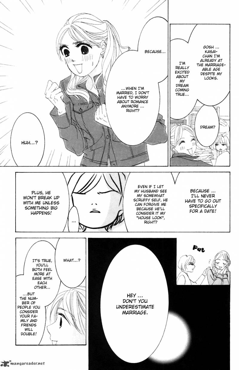 hotaru_no_hikari_33_8