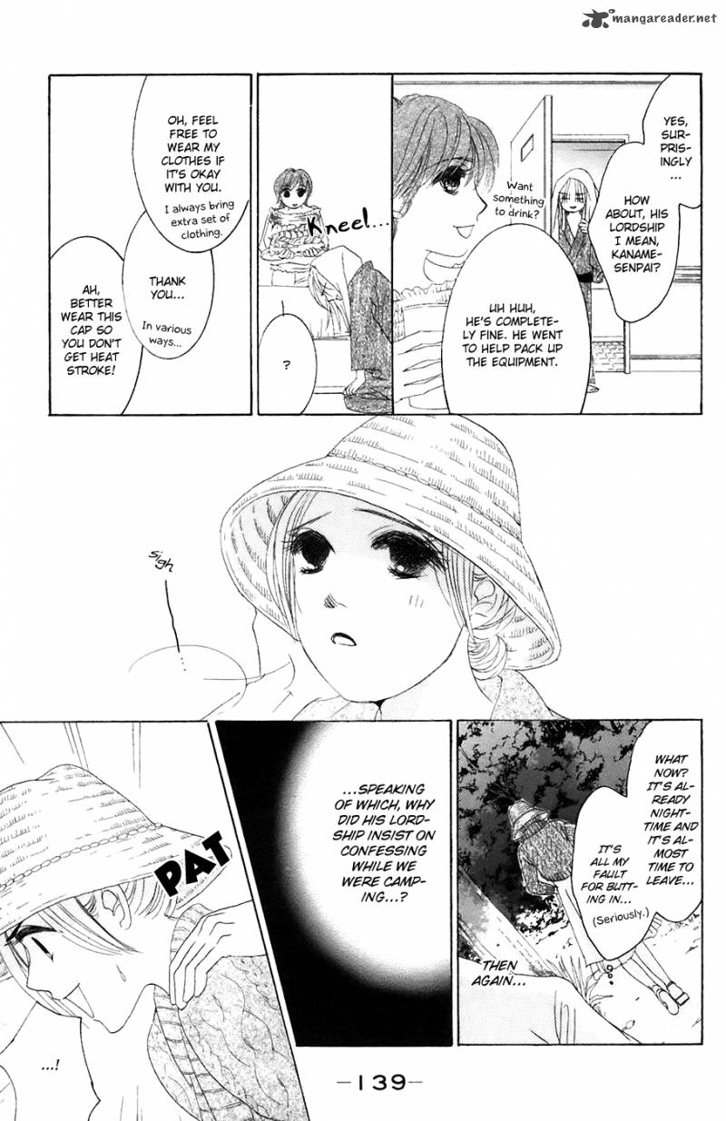 hotaru_no_hikari_35_16