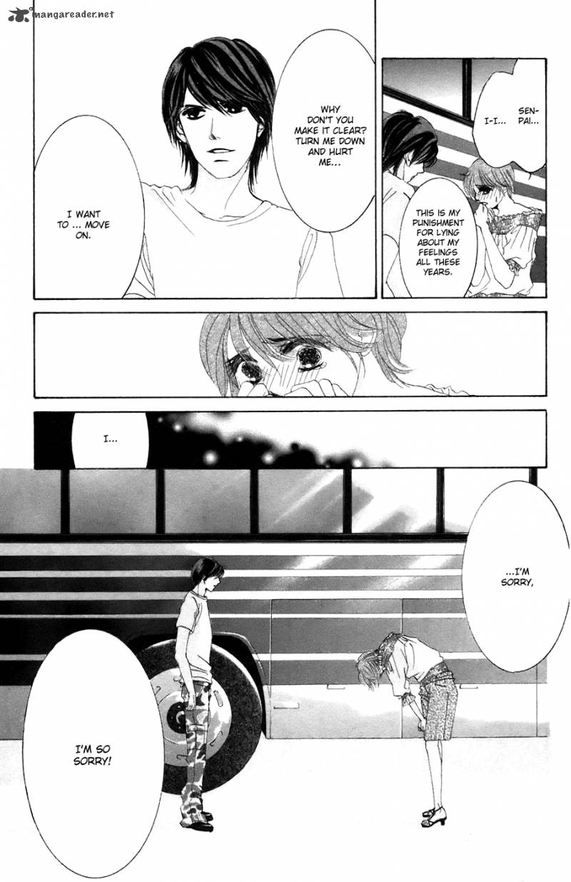 hotaru_no_hikari_35_26