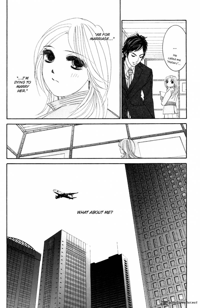 hotaru_no_hikari_35_29