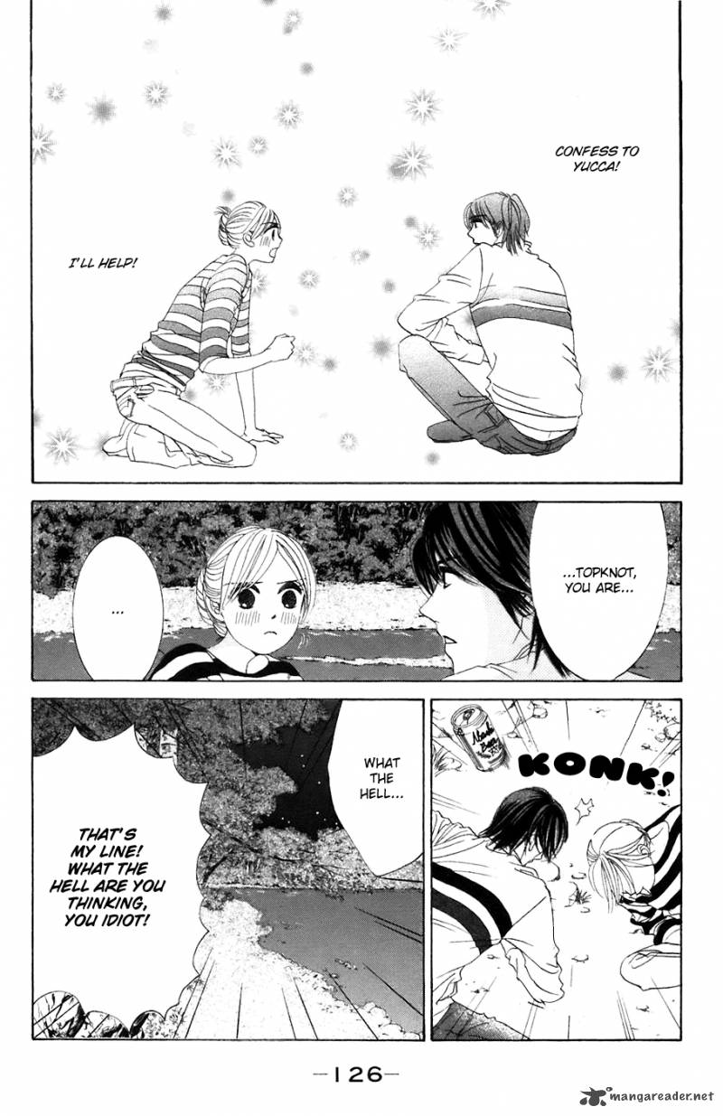 hotaru_no_hikari_35_3
