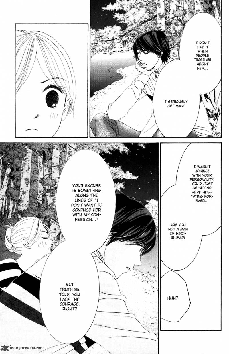 hotaru_no_hikari_35_4