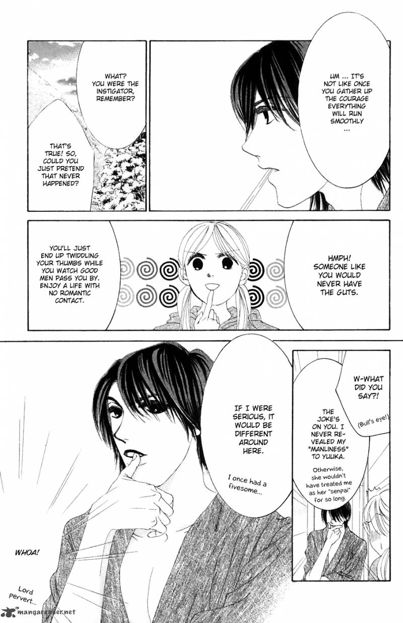hotaru_no_hikari_35_8