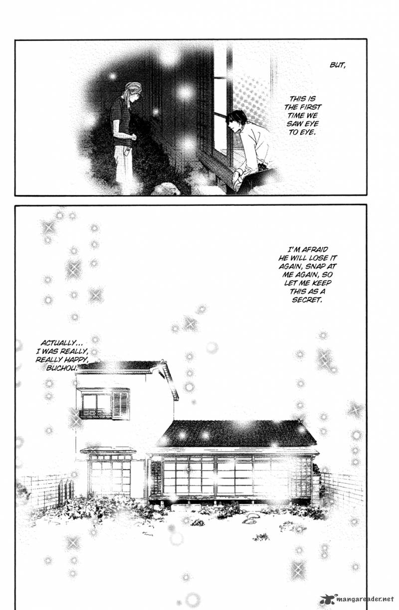 hotaru_no_hikari_37_36