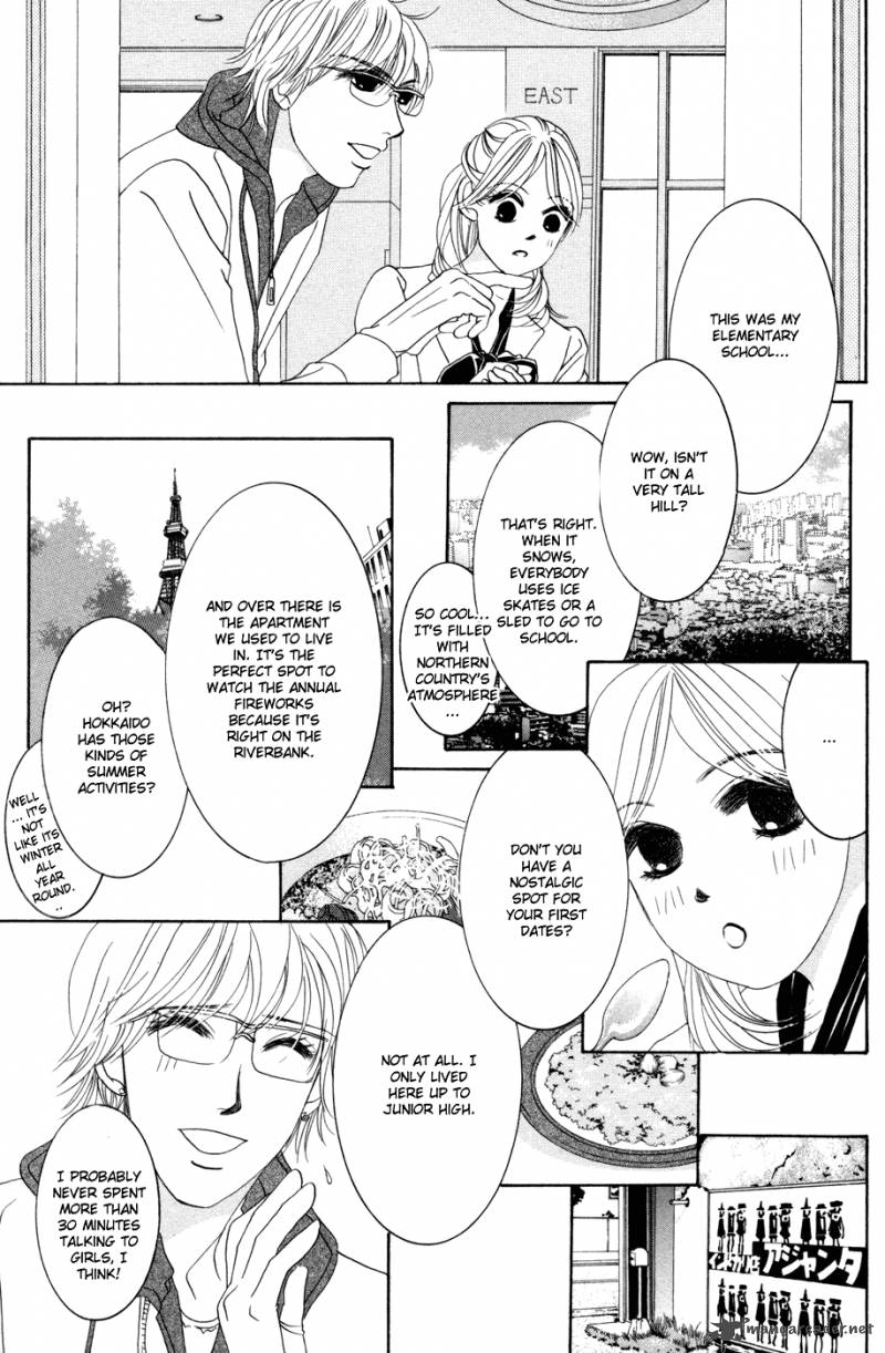 hotaru_no_hikari_39_11
