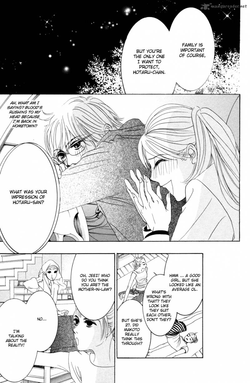 hotaru_no_hikari_39_29