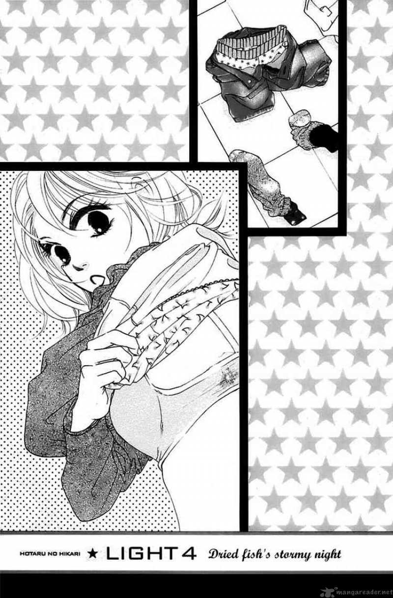 hotaru_no_hikari_4_1