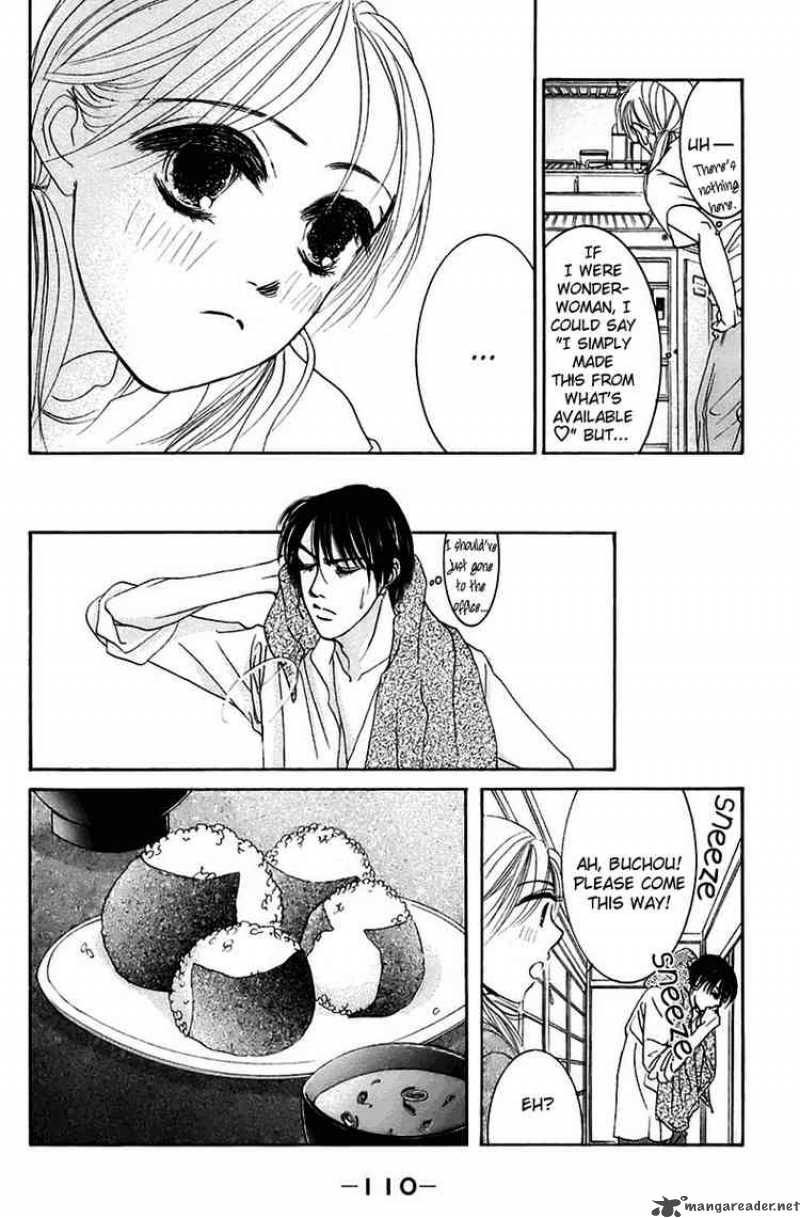 hotaru_no_hikari_4_12