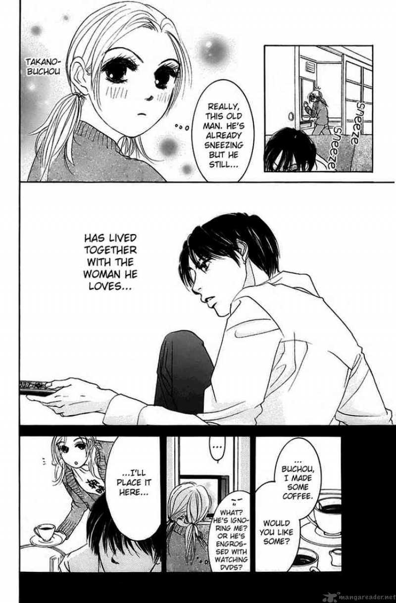 hotaru_no_hikari_4_16