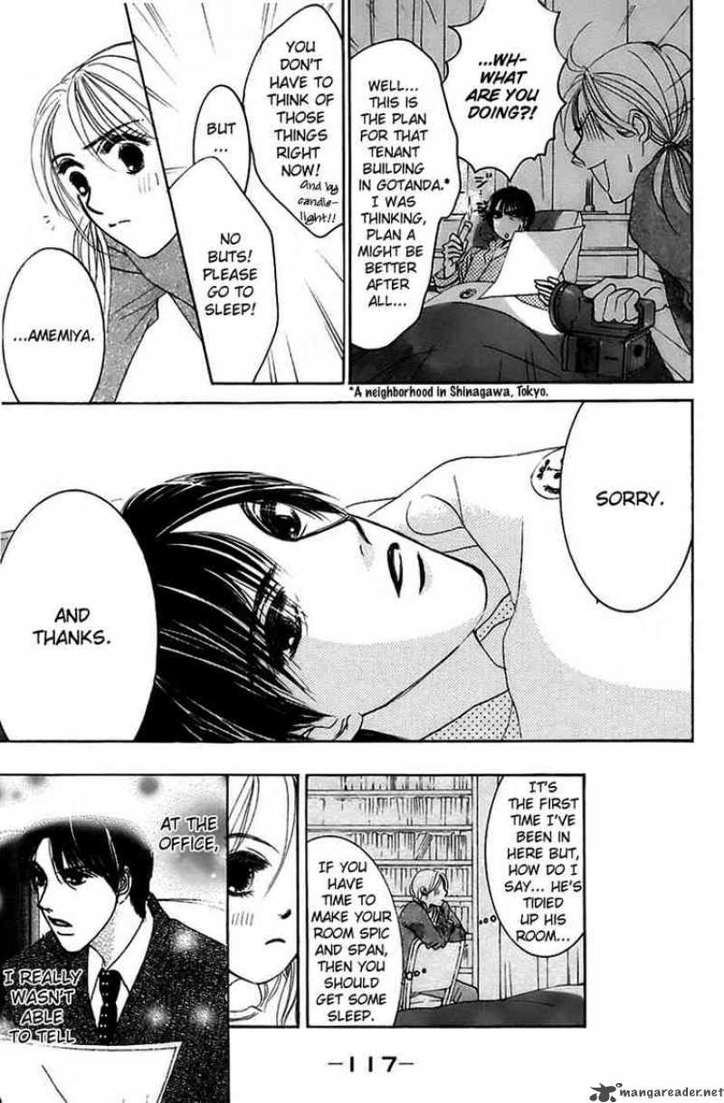 hotaru_no_hikari_4_19