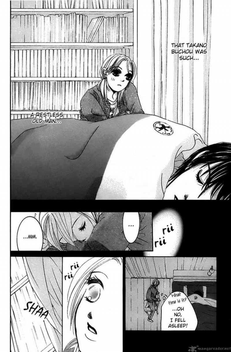 hotaru_no_hikari_4_20