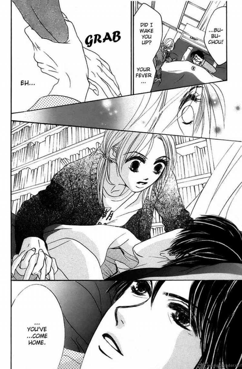 hotaru_no_hikari_4_22
