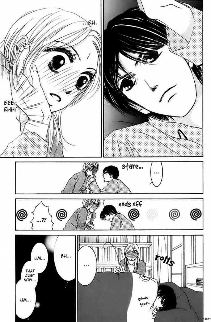 hotaru_no_hikari_4_23