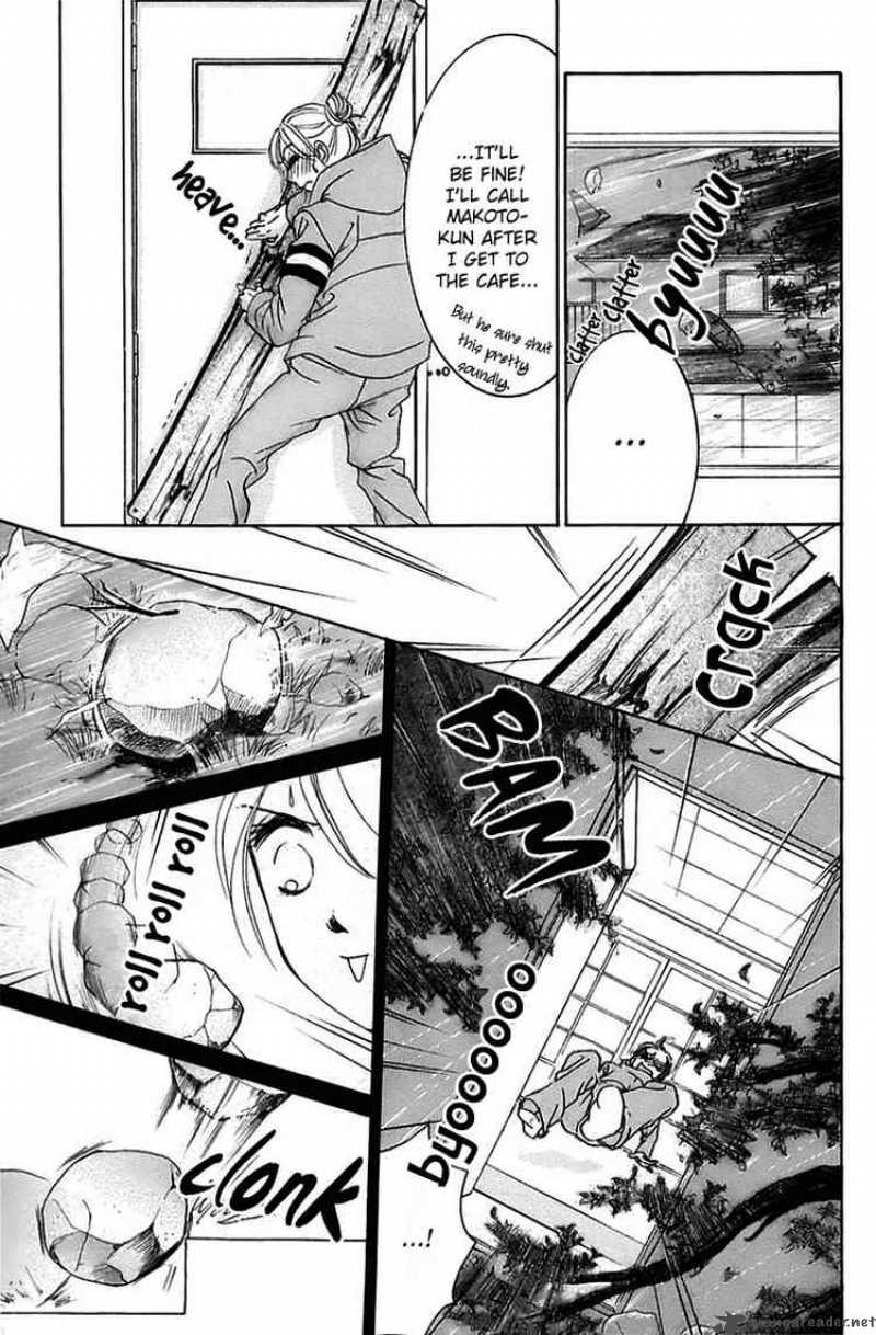 hotaru_no_hikari_4_9