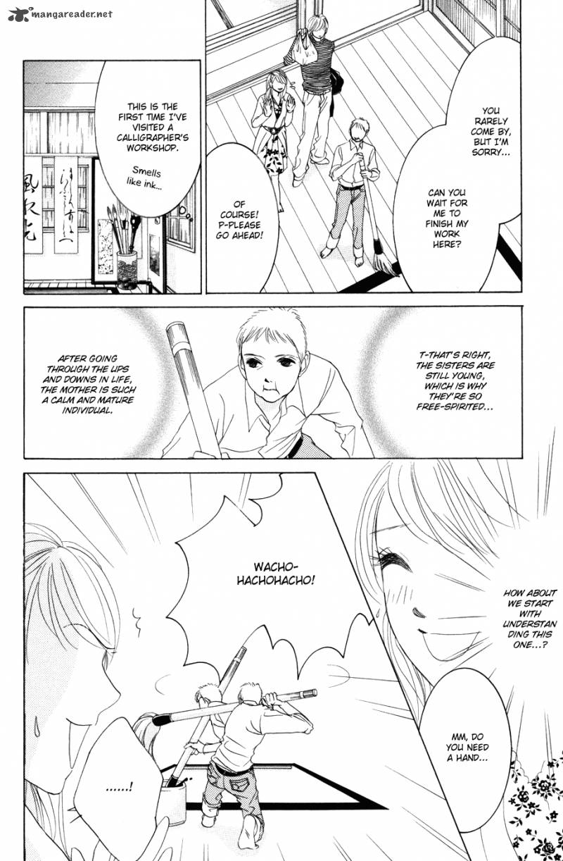 hotaru_no_hikari_40_10