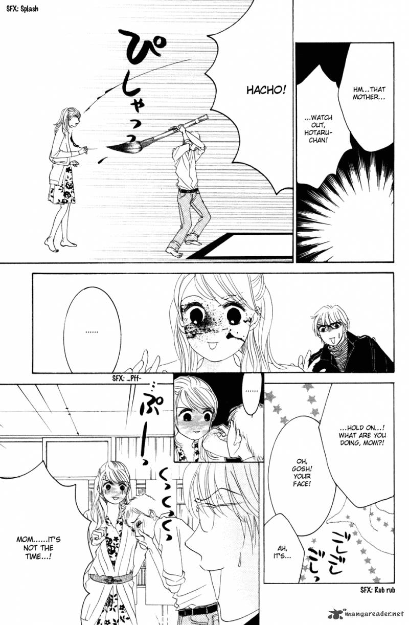 hotaru_no_hikari_40_11