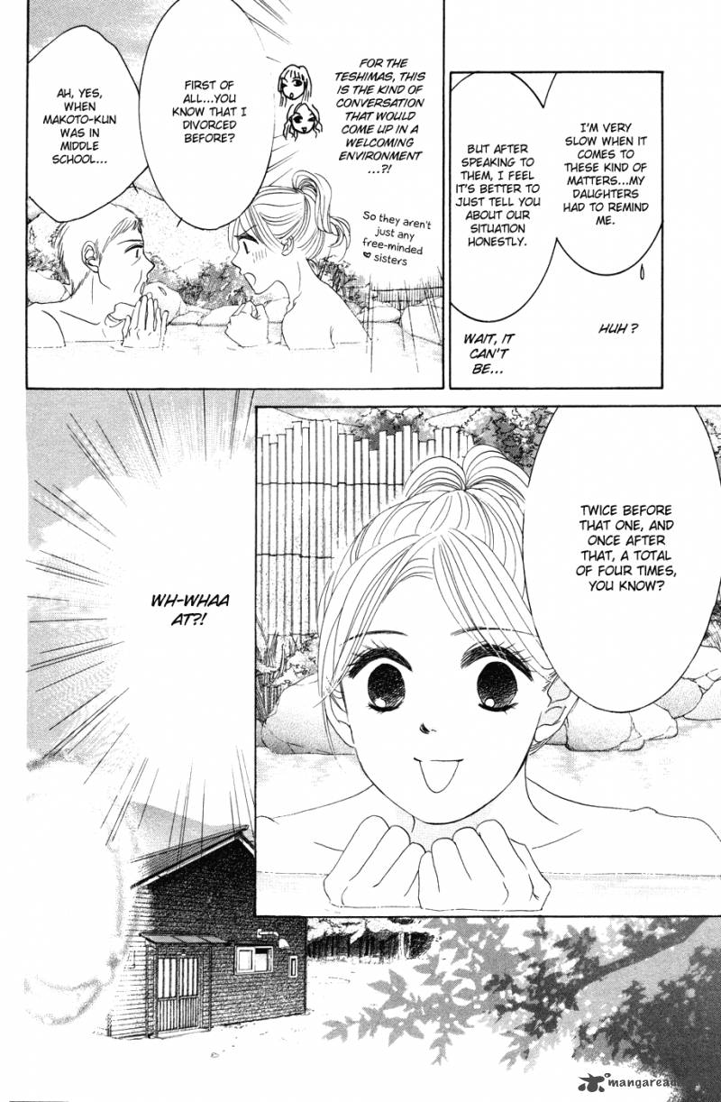 hotaru_no_hikari_40_14
