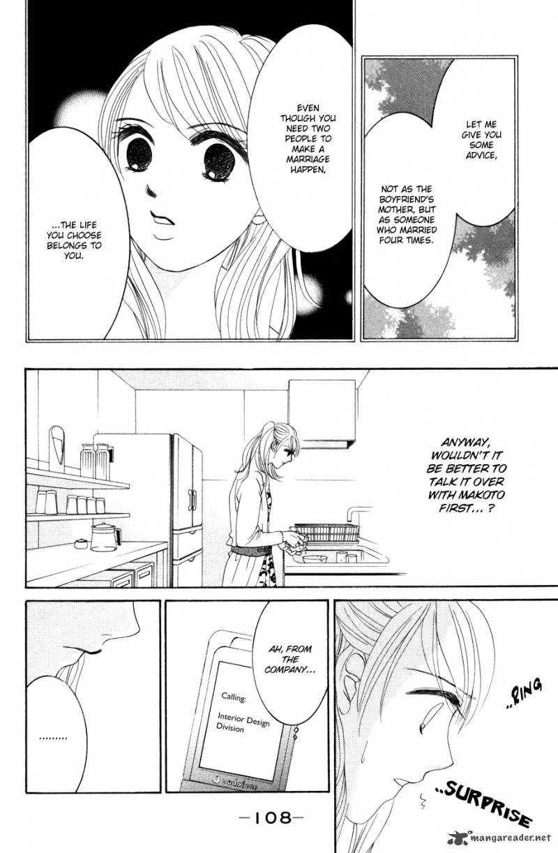 hotaru_no_hikari_40_16
