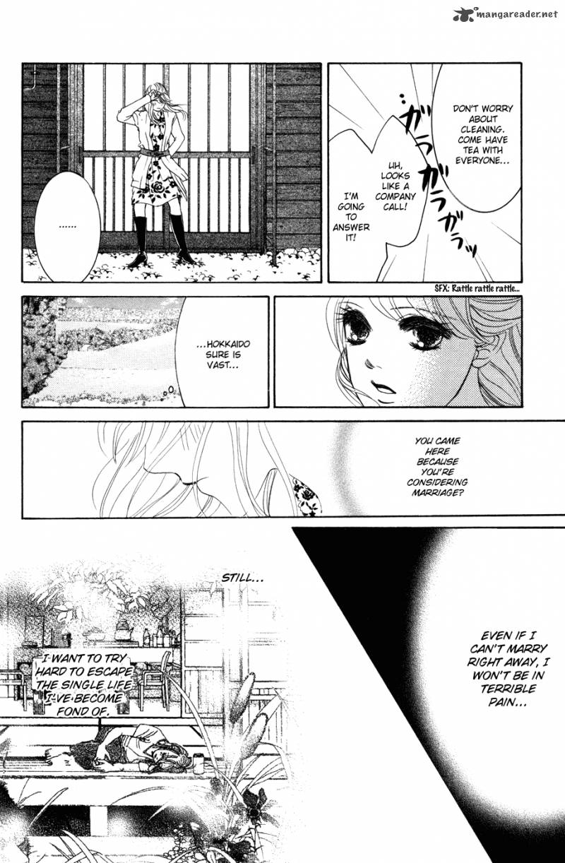 hotaru_no_hikari_40_18