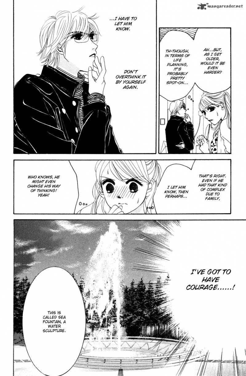 hotaru_no_hikari_40_24