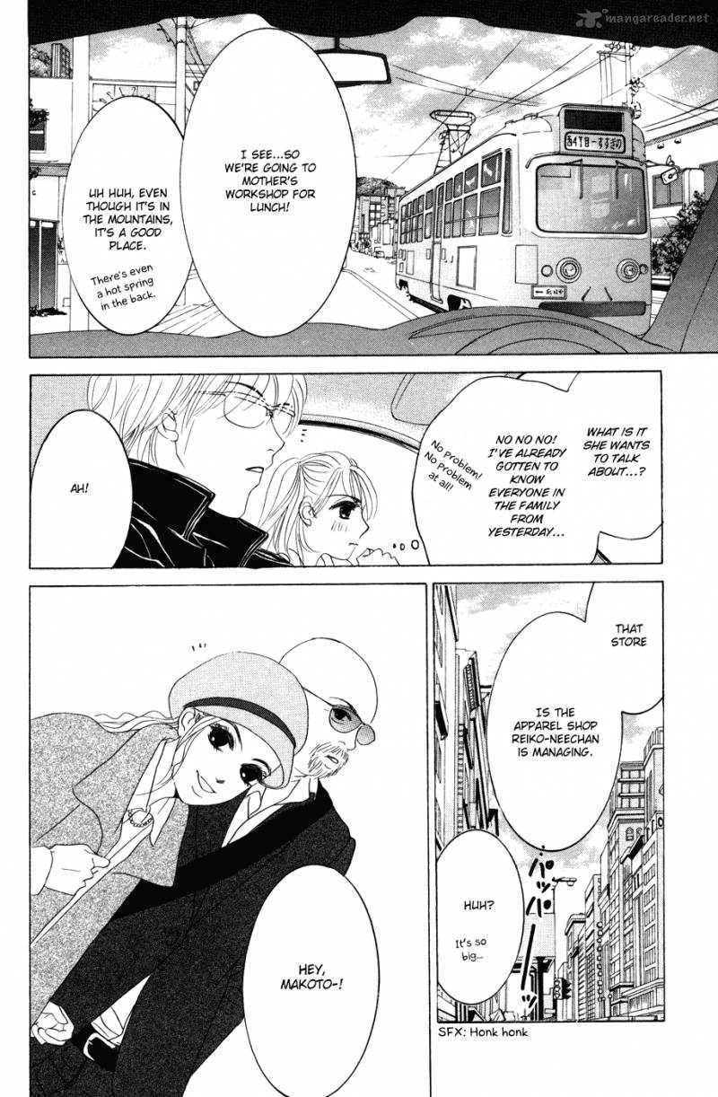 hotaru_no_hikari_40_6
