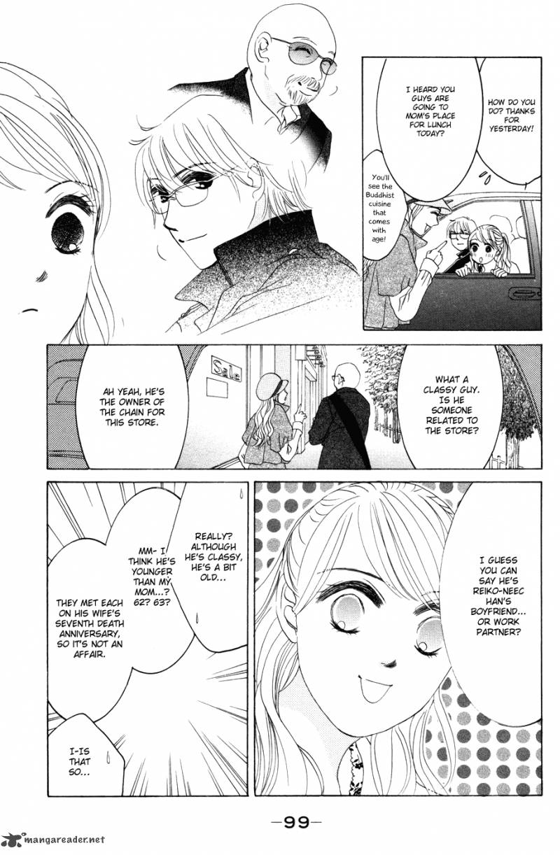 hotaru_no_hikari_40_7