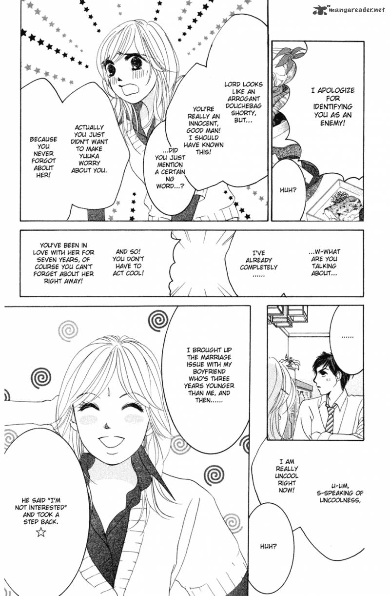 hotaru_no_hikari_41_20