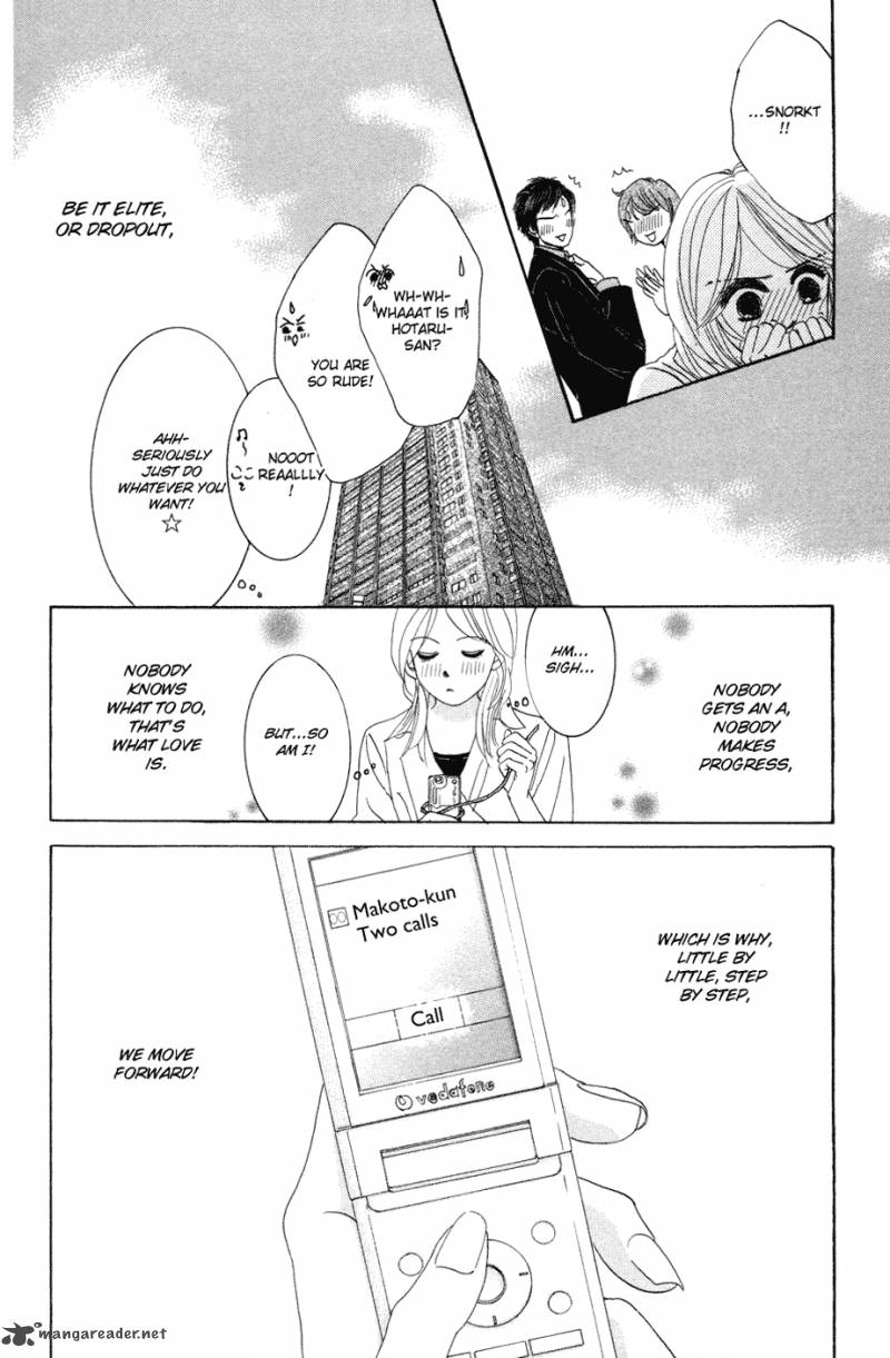 hotaru_no_hikari_41_28