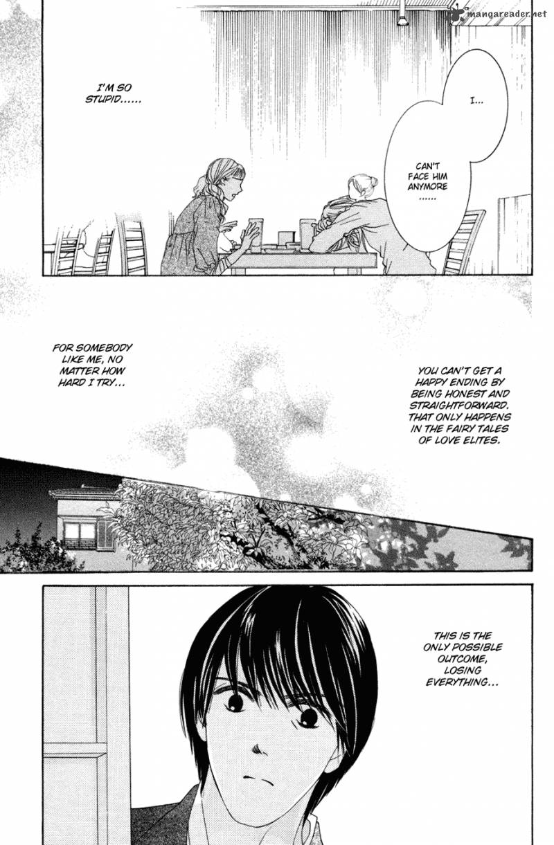 hotaru_no_hikari_41_5