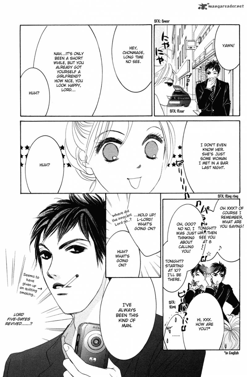 hotaru_no_hikari_41_9