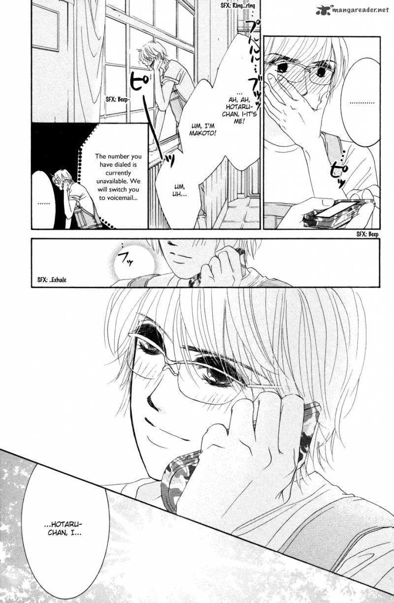 hotaru_no_hikari_42_21