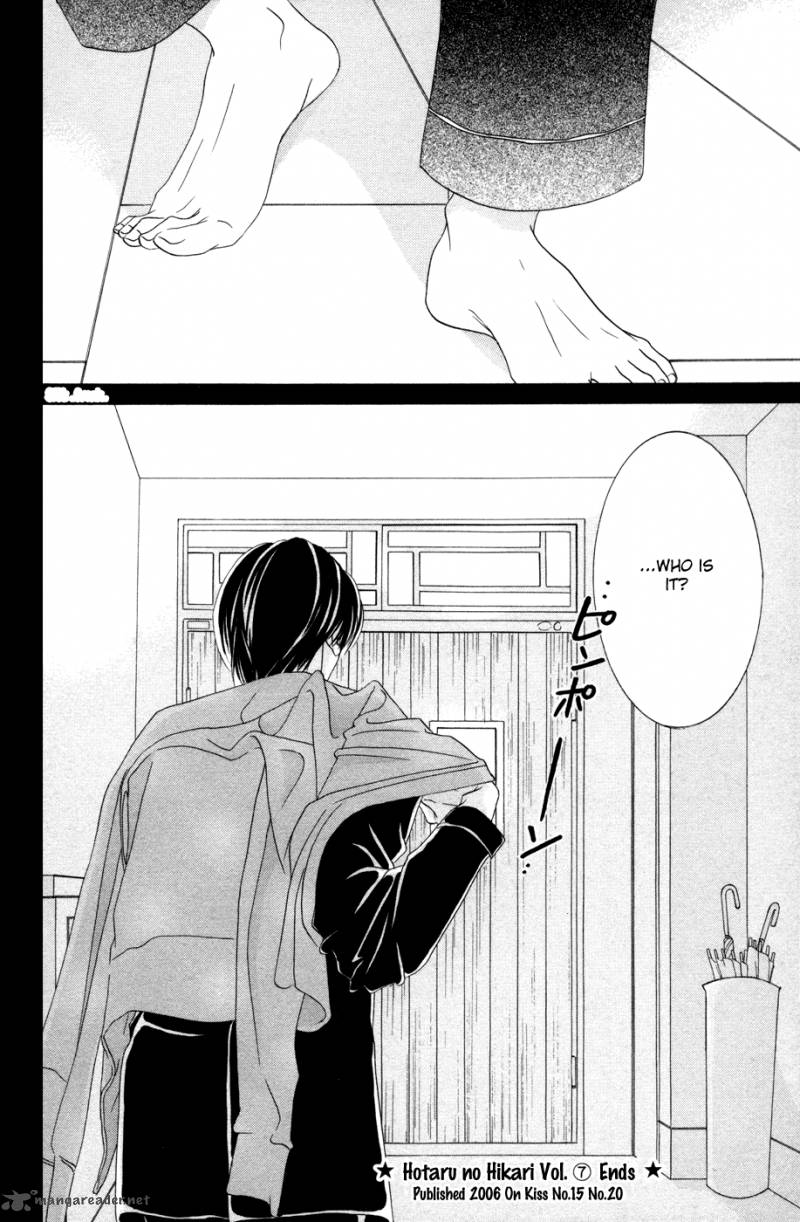 hotaru_no_hikari_42_28