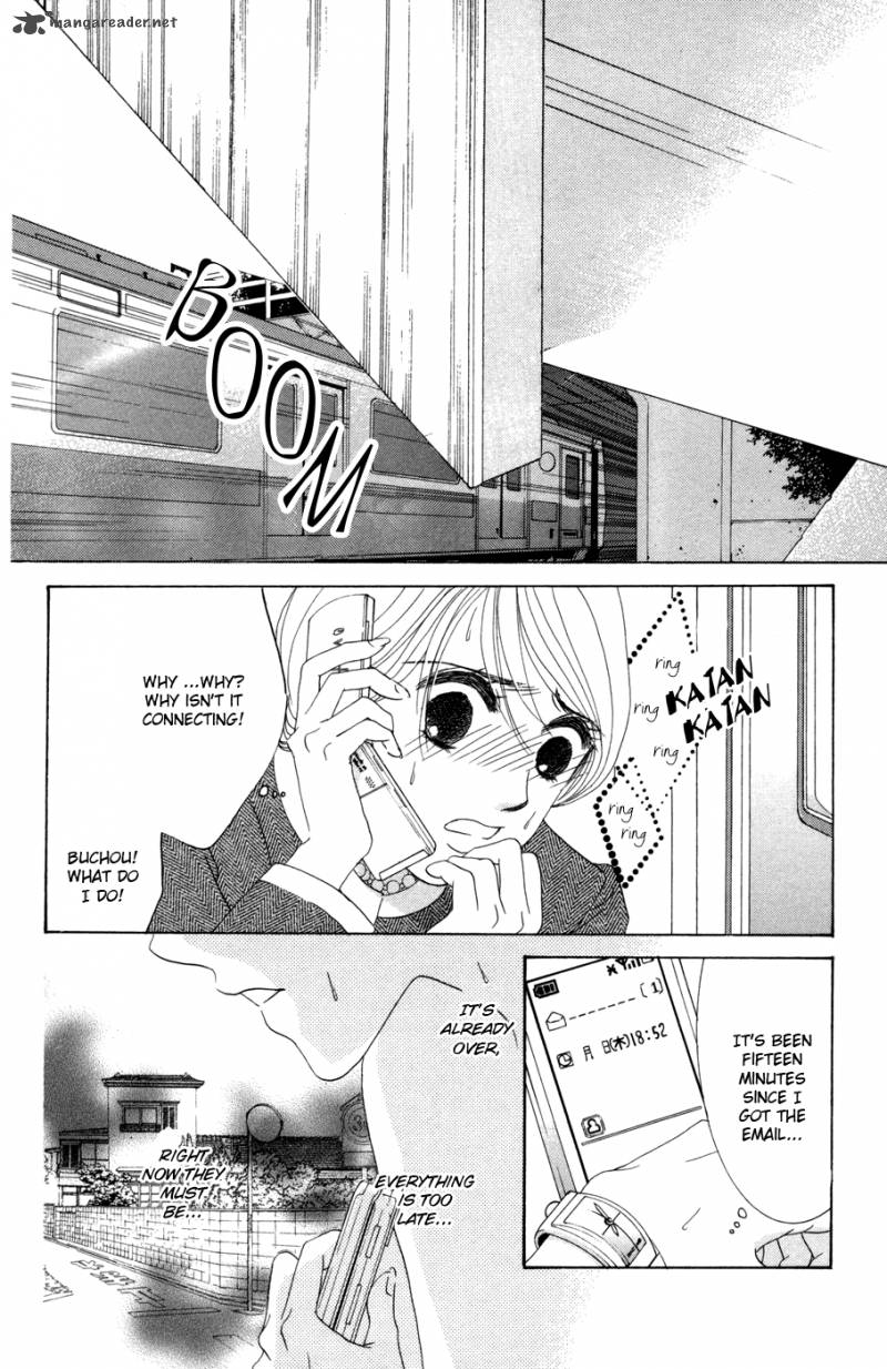 hotaru_no_hikari_43_10
