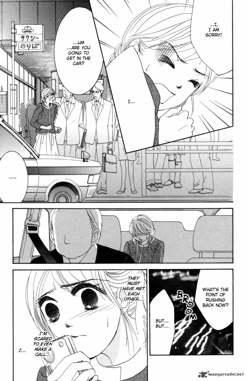 hotaru_no_hikari_43_13