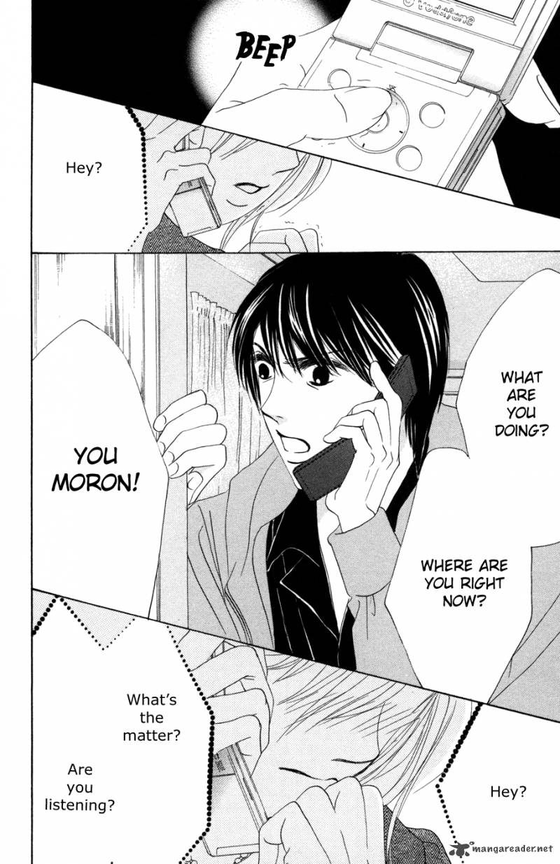 hotaru_no_hikari_43_18