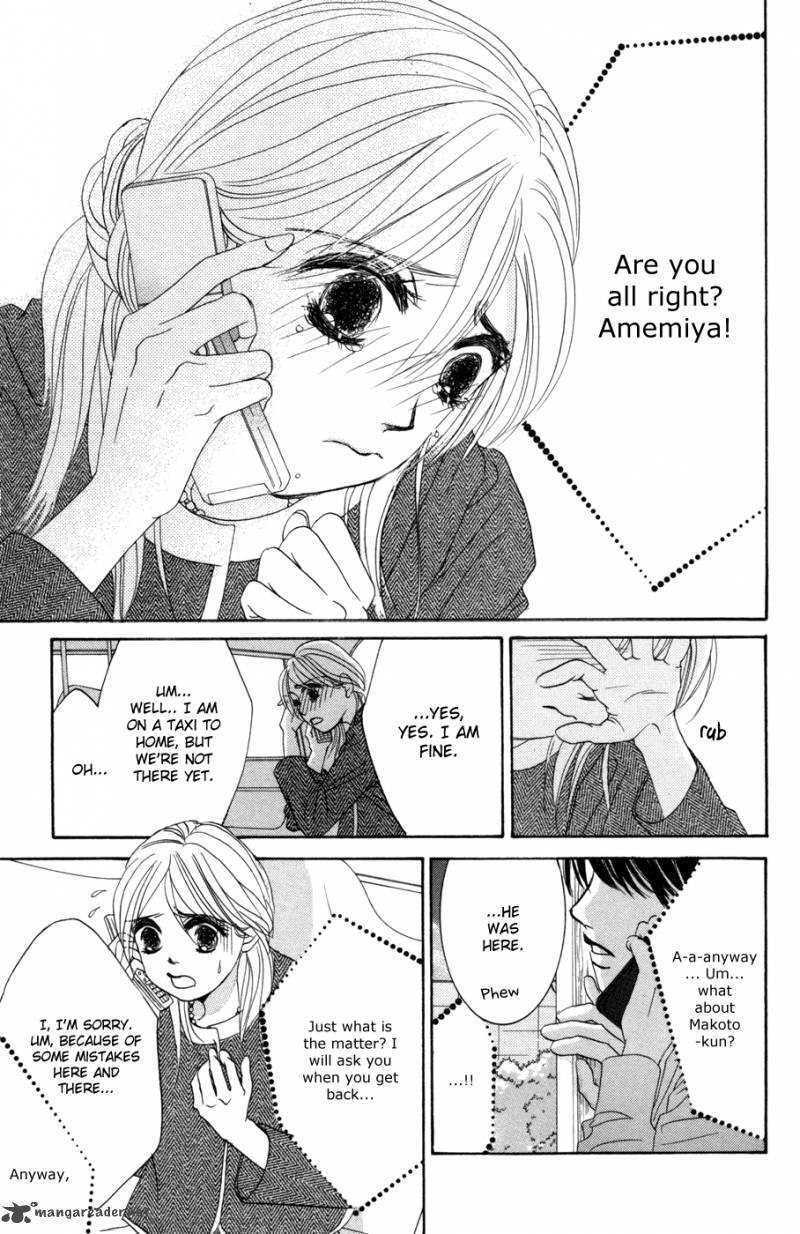 hotaru_no_hikari_43_19