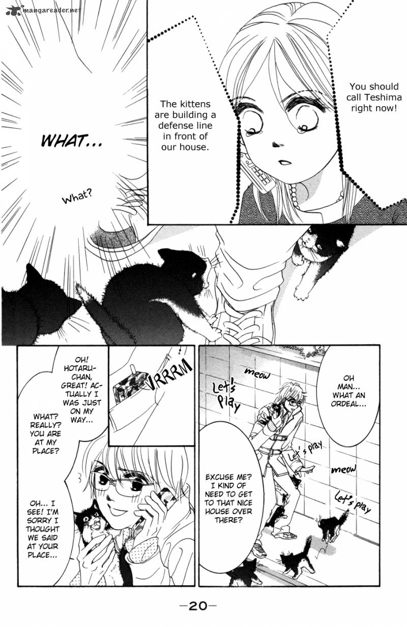 hotaru_no_hikari_43_20
