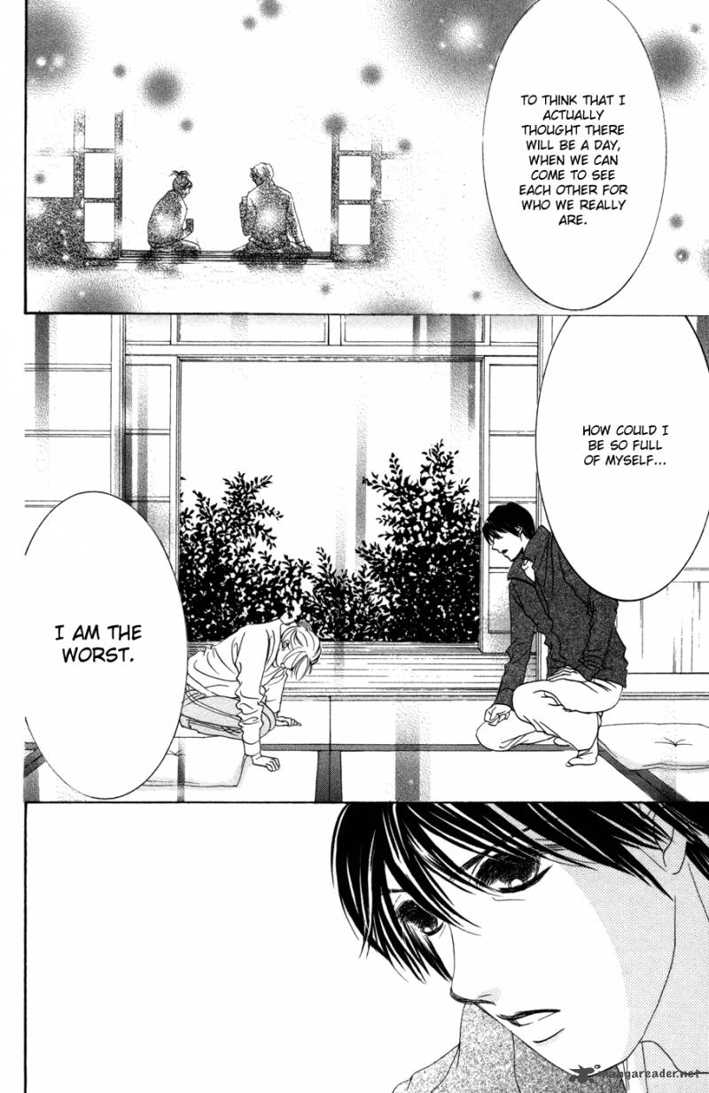 hotaru_no_hikari_43_24