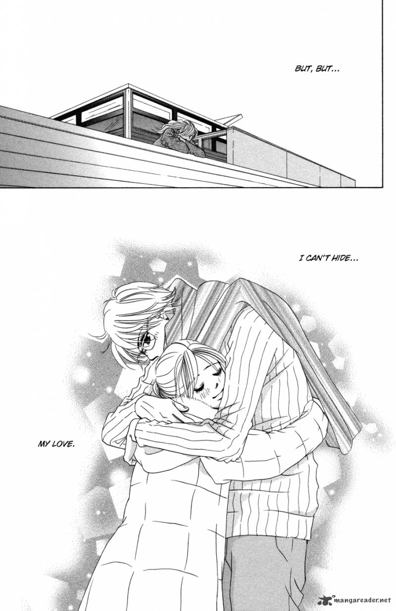 hotaru_no_hikari_43_33