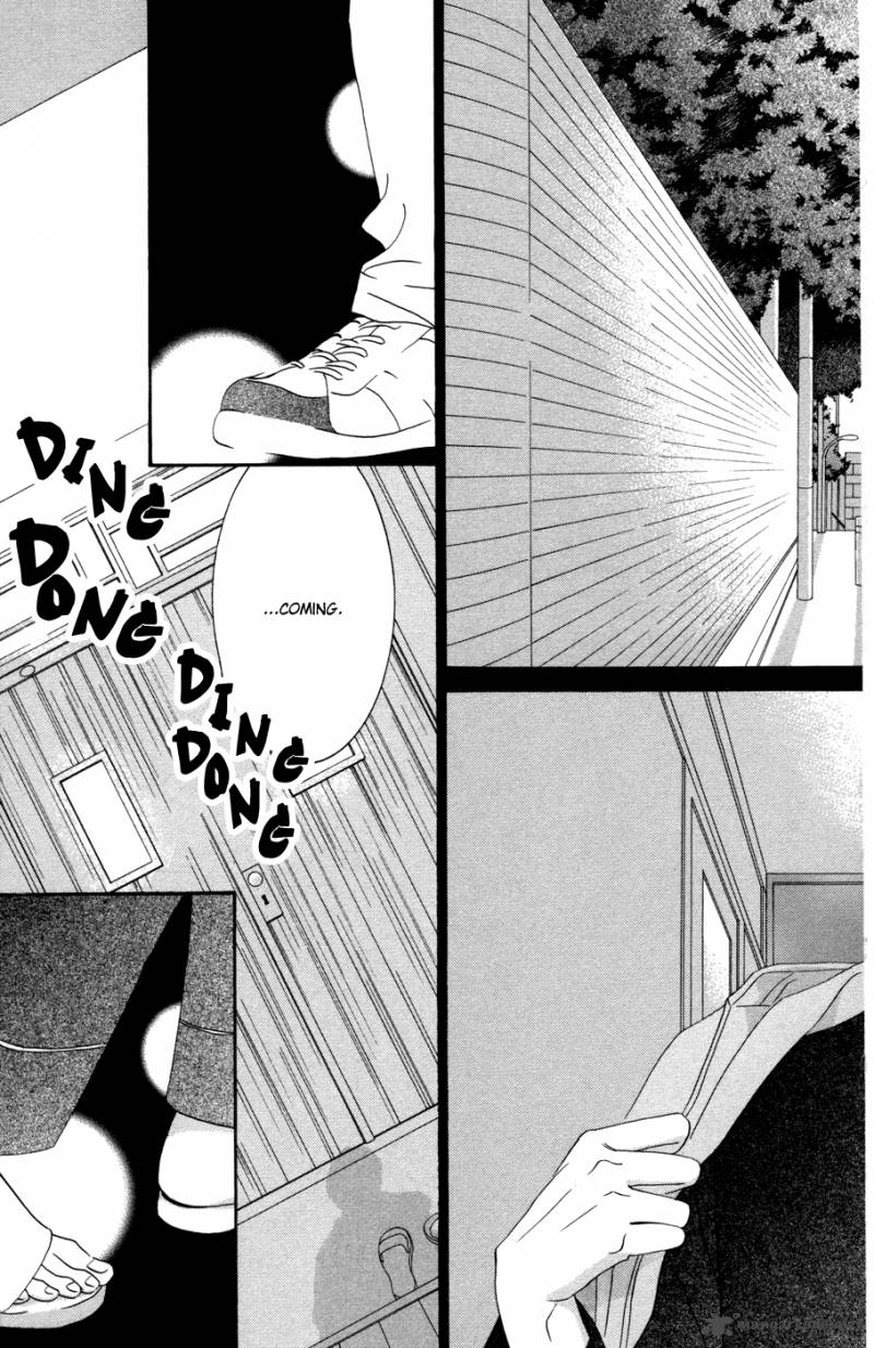 hotaru_no_hikari_43_9
