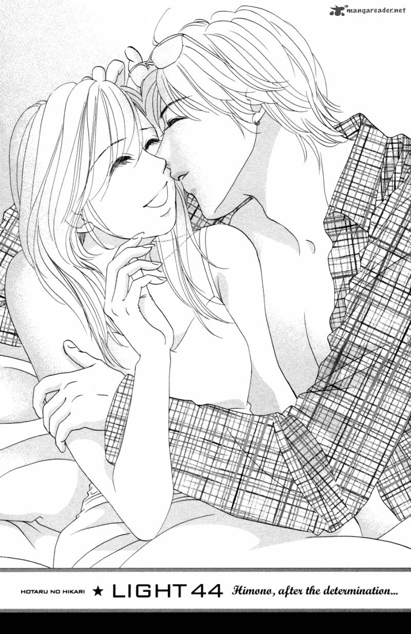 hotaru_no_hikari_44_1